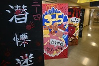 20250905_ (11)